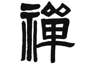 搜索排序